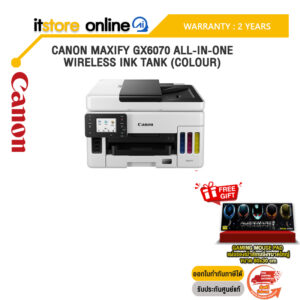 Canon MAXIFY GX6070 All-in-One Wireless Ink Tank (Colour) /ประกัน2y/BY ITSTORE-ONLINE