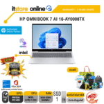 HP OMNIBOOK 7 AI 16-AY0008TX /Ultra 7 255H/ประกัน 3 Years Onsite/BY ITSTORE-ONLINE
