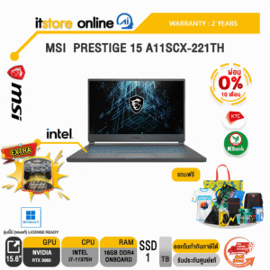 [ผ่อน0%10ด.]MSI 15M A11UEK-084TH /i7-11375H/ประกัน 2 Years/BY ITSTORE-ONLINE