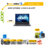 ACER EXTENSA 15 EX215-55-57PP /i5-1235U/ประกัน 2 Years/BY ITSTORE-ONLINE
