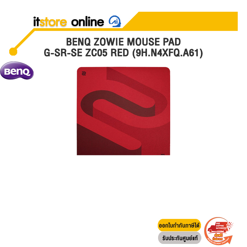 BENQ ZOWIE MOUSE PAD G-SR-SE ZC05 RED (9H.N4XFQ.A61)/BY ITSTORE-ONLINE