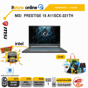 MSI 15M A11UEK-084TH /i7-11375H/ประกัน 2 Years/BY ITSTORE-ONLINE