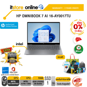 [ผ่อน 0% 10 ด.]HP OMNIBOOK 7 AI 16-AY0017TU /Ultra 7 255H/ประกัน 3 Years Onsite/BY ITSTORE-ONLINE