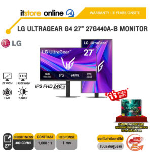 LG ULTRAGEAR G4 27” 27G440A-B MONITOR (IPS FHD 240Hz)/ประกัน 3 Years Onsite/BY ITSTORE-ONLINE