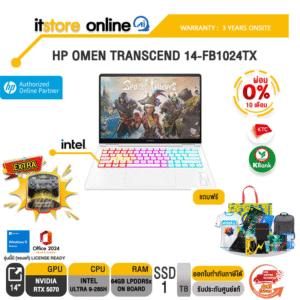 [ผ่อน 0% 10 ด.]HP OMEN TRANSCEND 14-FB1024TX /Ultra 9 285H/ประกัน 3 Years Onsite/BY ITSTORE-ONLINE