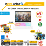 [ผ่อน 0% 10 ด.]HP OMEN TRANSCEND 14-FB1025TX /Ultra 7 255H/ประกัน 3 Years Onsite/BY ITSTORE-ONLINE
