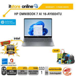 HP OMNIBOOK 7 AI 16-AY0024TU /Ultra 5-225H/ประกัน 3 Years Onsite/BY ITSTORE-ONLINE
