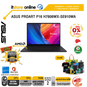 [ผ่อน 0% 10 ด.]ASUS PROART P16 H7606WX-SE910WA /Ryzen AI 9 HX 370/ประกัน 3 Years Onsite + 1 Year Perfect Warranty/BY ITSTORE-ONLINE