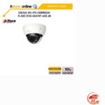 DAHUA DH-IPC-HDBW5241R-ASE DHU-5241RP-ASE-28/ประกัน 3 Years/BY ITSTORE-ONLINE