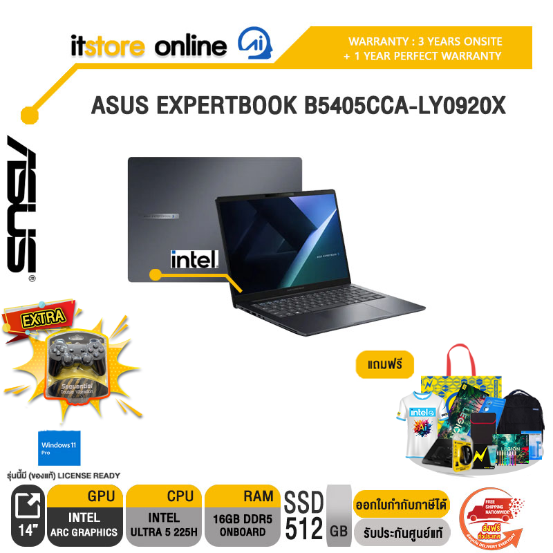 ASUS EXPERTBOOK B5405CCA-LY0920X /Ultra 5 225H/ประกัน 3 Years Onsite + 1 Y Perfect Warranty/BY ITSTORE-ONLINE