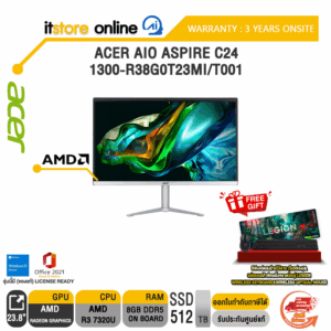 ACER AIO ASPIRE C24-1300-R38G0T23Mi/T001 (DQ.BKRST.001) /R3 7320U(IPS/60Hz)/ประกัน 3years onsite/BY ITSTORE-ONLINE