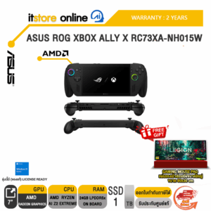 ASUS ROG XBOX ALLY X RC73XA-NH015W /Ryzen AI Z2 Extreme/ประกัน 2 Years/BY ITSTORE-ONLINE