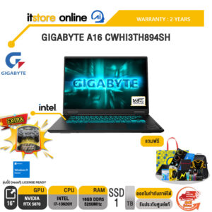 GIGABYTE A16 CWHI3TH894SH /i7-13620H/ประกัน 3 Years/BY ITSTORE-ONLINE