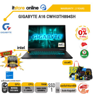 [ผ่อน 0% 10 ด.]GIGABYTE A16 CWHI3TH894SH /i7-13620H/ประกัน 3 Years/BY ITSTORE-ONLINE