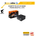 GIGABYTE PSU GP-UD1300GM-PG5/80+GOLD/FULL (10Y)/ประกัน 10 Year/BY ITSTORE-ONLINE