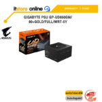 GIGABYTE PSU GP-UD850GM/80+GOLD/FULL/WRT-5Y 28200-UD850G-1UKR/ประกัน 5 Year/BY ITSTORE-ONLINE