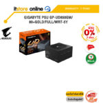 [ผ่อน 0% 3 ด.] GIGABYTE PSU GP-UD850GM/80+GOLD/FULL/WRT-5Y 28200-UD850G-1UKR/ประกัน 5 Year/BY ITSTORE-ONLINE