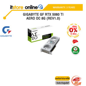 [ผ่อน 0% 10 ด.]GIGABYTE GF RTX 5060 TI AERO OC 8G (REV1.0) /ประกัน 3 Years/BY ITSTORE-ONLINE