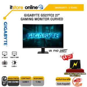 GIGABYTE GS27FC2 27" GAMING MONITOR CURVED (VA FHD 240Hz)/ประกัน 3 Years/BY ITSTORE-ONLINE