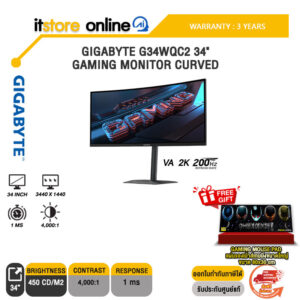GIGABYTE G34WQC2 34" GAMING MONITOR CURVED (VA 2K 200Hz)/ประกัน 3 Years/BY ITSTORE-ONLINE
