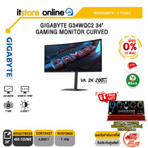 [ผ่อน 0% 10 ด.]GIGABYTE G34WQC2 34" GAMING MONITOR CURVED (VA 2K 200Hz)/ประกัน 3 Years/BY ITSTORE-ONLINE