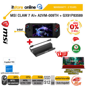 [ผ่อน 0% 10 ด.]MSI CLAW 7 AI+ A2VM-009TH + GX91P83589 /Ultra 7 258V/ประกัน 2 Years/BY ITSTORE-ONLINE