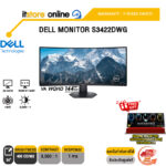 [ผ่อน 0% 10 ด.]DELL Monitor S3422DWG (VA/144HZ)/ประกัน3Y/Onsite/BY ITSTORE-ONLINE