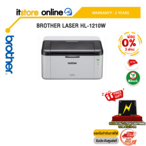 [ผ่อน 0% 3 ด.]BROTHER Mono Laser HL-1210W/BY ITSTORE-ONLINE