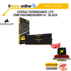CORSAI RVENGEANCE LPX : CMK16GX4M2A2400C14 : BLACK /ประกัน LIFETIME/BY ITSTORE-ONLINE