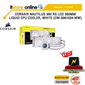 CORSAIR NAUTILUS 360 RS LCD 360MM LIQUID CPU COOLER, WHITE (CW-9061034-WW) /ประกัน 5 Years/BY ITSTORE-ONLINE