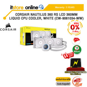 [ผ่อน 0% 3 ด.]CORSAIR NAUTILUS 360 RS LCD 360MM LIQUID CPU COOLER, WHITE (CW-9061034-WW) /ประกัน 5 Years/BY ITSTORE-ONLINE