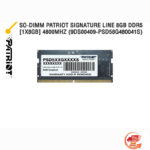 SO-DIMM PATRIOT SIGNATURE LINE 8GB DDR5 [1x8GB] 4800MHZ (9DS00409-PSD58G480041S) /ประกัน LIFETIME/BY ITSTORE-ONLINE