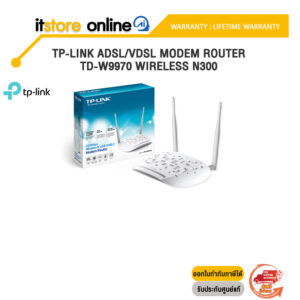 TP-LINK ADSL/VDSL MODEM ROUTER TD-W9970 WIRELESS N300 /ประกัน Lifetime/BY ITSTORE-ONLINE