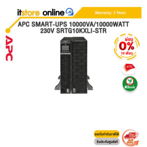 [ผ่อน 0% 10 ด.]APC SMART-UPS 10000VA/10000WATT 230V SRTG10KXLI-STR /ประกัน 3 Years/BY ITSTORE-ONLINE