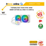 [ผ่อน 0% 3 ด.] THERMALTAKE TH240 SYNC ARGB SNOW EDITION (CL-W301-PL12SW-A) /ประกัน 2 Years/BY ITSTORE-ONLINE