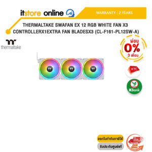 [ผ่อน 0% 3 ด.] THERMALTAKE SWAFAN EX 12 RGB WHITE FAN x3 CONTROLLERx1EXTRA FAN BLADESx3 (CL-F161-PL12SW-A) /ประกัน 3 Years/BY ITSTORE-ONLINE