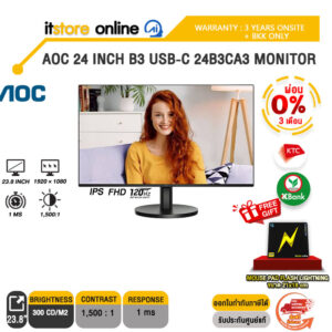 [ผ่อน 0% 3 ด.]AOC 24 INCH B3 USB-C 24B3CA3 MONITOR (IPS FHD 120Hz)/ประกัน 3 Years ONSITE + BKK ONLY/BY ITSTORE-ONLINE