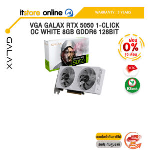 [ผ่อน 0% 10 ด.]VGA GALAX RTX 5050 1-CLICK OC WHITE 8GB GDDR6 128BIT /ประกัน 3 Years/BY ITSTORE-ONLINE