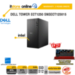 DELL TOWER ECT1250 SNSECT125015 /i7 14700/ประกัน 3 Years Onsite/BY ITSTORE-ONLINE