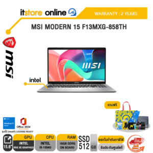 MSI MODERN 15 F13MXG-858TH /i5-1334U /ประกัน 2 Years/BY ITSTORE-ONLINE