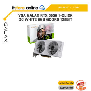 VGA GALAX RTX 5050 1-CLICK OC WHITE 8GB GDDR6 128BIT /ประกัน 3 Years/BY ITSTORE-ONLINE