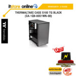 THERMALTAKE CASE S100 TG BLACK (CA-1Q9-00S1WN-00)/ประกัน 2 Years/BY ITSTORE-ONLINE