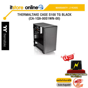THERMALTAKE CASE S100 TG BLACK (CA-1Q9-00S1WN-00)/ประกัน 2 Years/BY ITSTORE-ONLINE