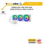 THERMALTAKE TH360 SYNC ARGB SNOW EDITION (CL-W302-PL12SW-A) /ประกัน 2 Years/BY ITSTORE-ONLINE