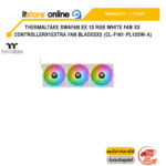 THERMALTAKE SWAFAN EX 12 RGB WHITE FAN x3 CONTROLLERx1EXTRA FAN BLADESx3 (CL-F161-PL12SW-A) /ประกัน 3 Years/BY ITSTORE-ONLINE
