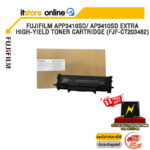 FUJIFILM APP3410SD/ AP3410SD EXTRA HIGH-YIELD TONER CARTRIDGE (FJF-CT203482)/BY ITSTORE-ONLINE
