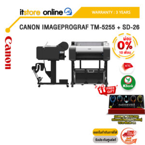 [ผ่อน 0% 10 ด.]CANON IMAGEPROGRAF TM-5255 + SD-26 /ประกัน 3 Years/BY ITSTORE-ONLINE