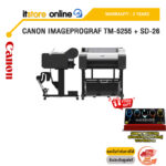 CANON IMAGEPROGRAF TM-5255 + SD-26 /ประกัน 3 Years/BY ITSTORE-ONLINE