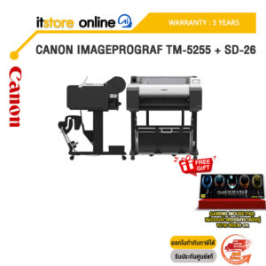 CANON IMAGEPROGRAF TM-5255 + SD-26 /ประกัน 3 Years/BY ITSTORE-ONLINE