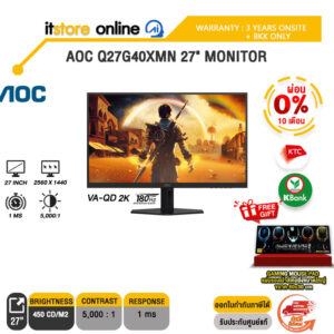 [ผ่อน 0% 10 ด.]AOC Q27G40XMN 27" MONITOR (VA-QD 2K 180Hz)/ประกัน 3 Years Onsite + BKK ONLY/BY ITSTORE-ONLINE